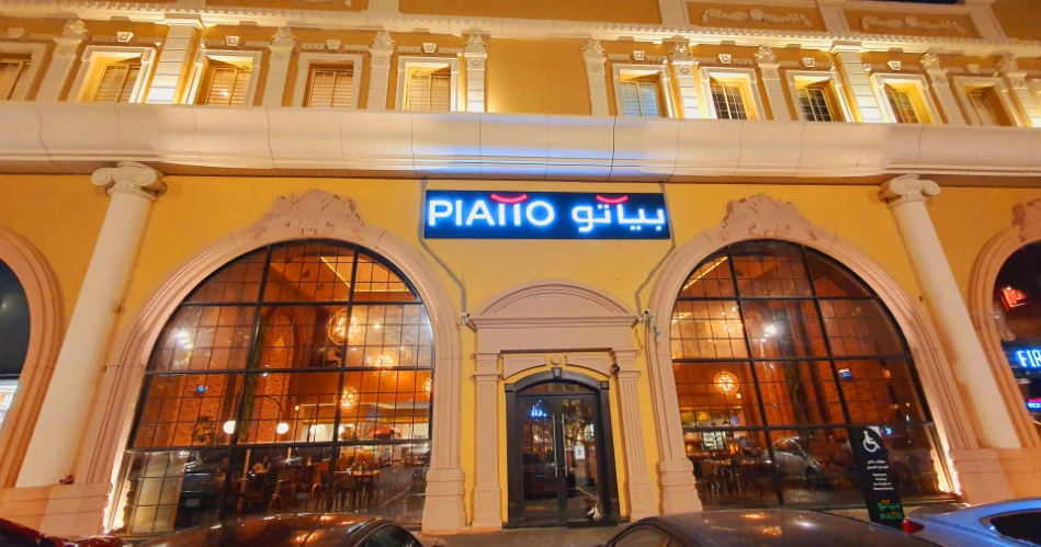 Top 9 Fine Dining Restaurants in Jeddah