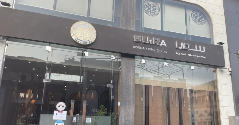 Top 9 Fine Dining Restaurants in Jeddah
